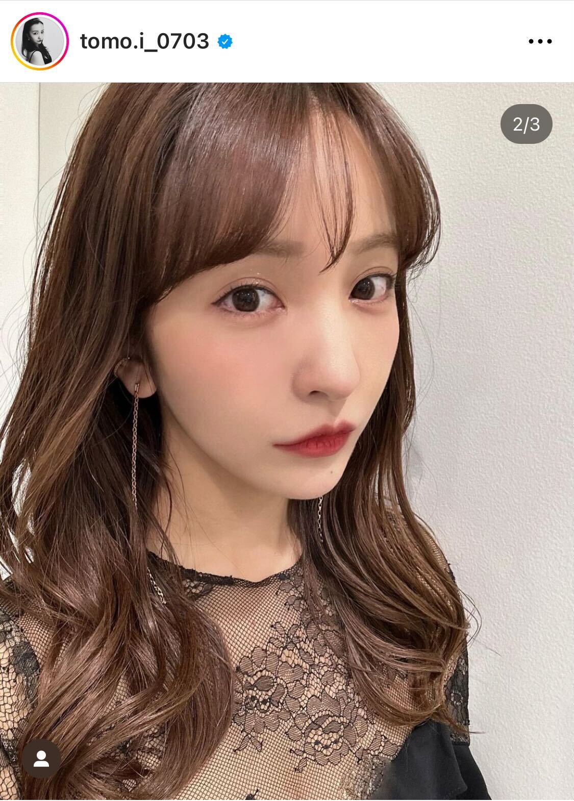 「行列のできる相談所」に出演した板野友美(板野友美のインスタグラムより）
