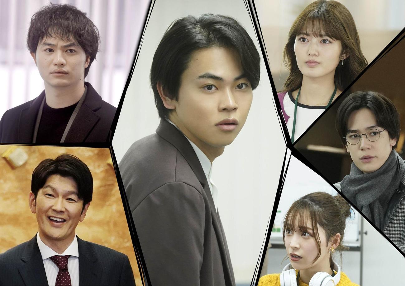 「凋落ゲーム」に出演する、左上から時計回りに森永悠希、菅生新樹、水谷果穂、内藤秀一郎、那須ほほみ、丸山智己（C）フジテレビ