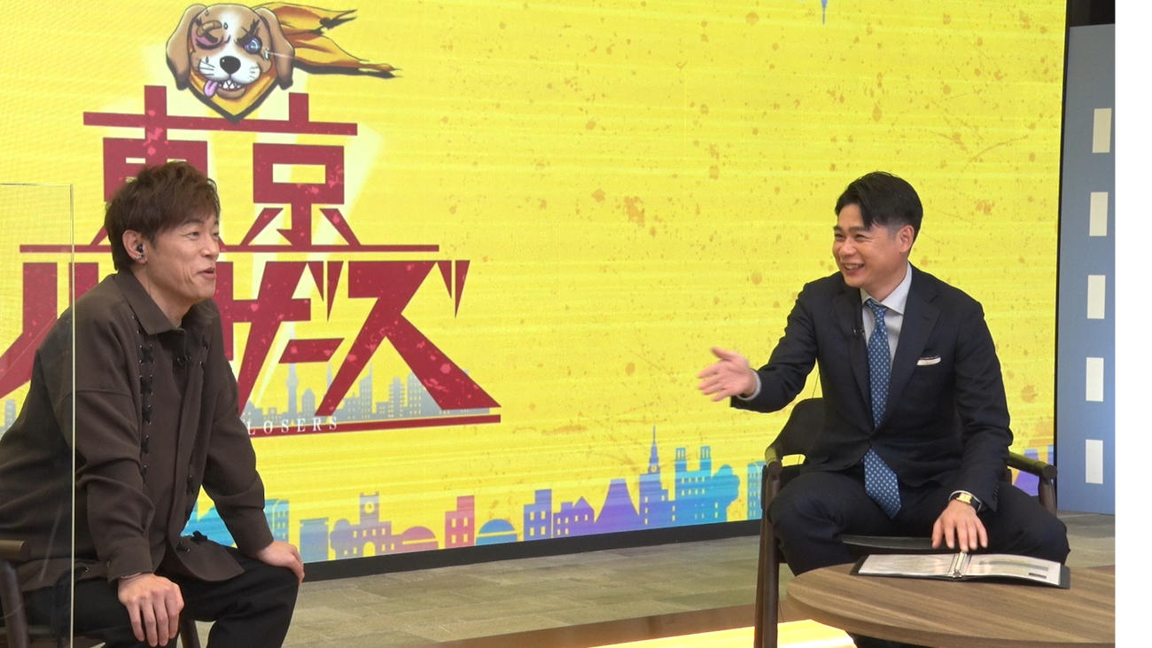 「東京ルーザーズ」に出演する陣内智則、平成ノブシコブシ吉村崇（C）フジテレビ
