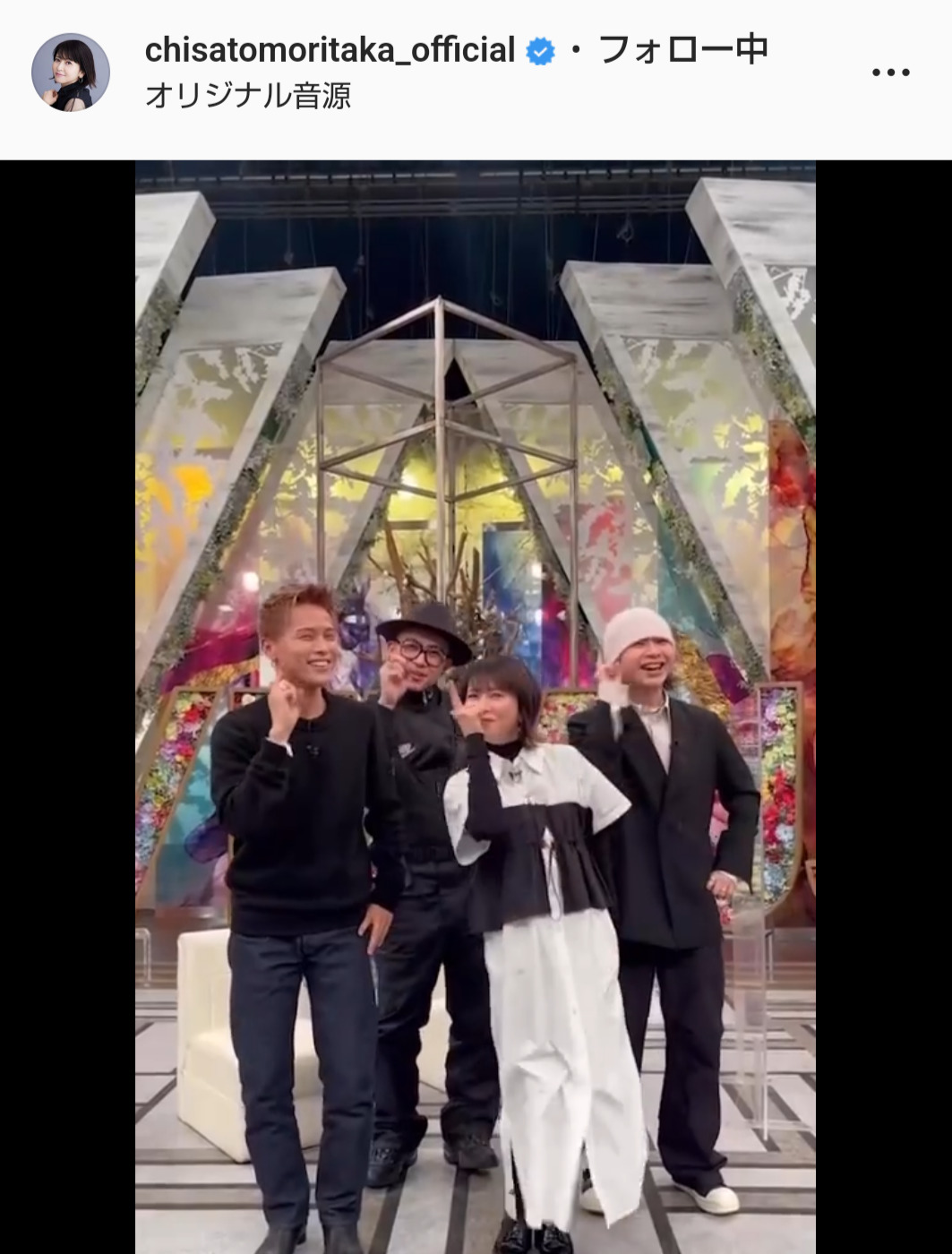森高千里のインスタグラムより