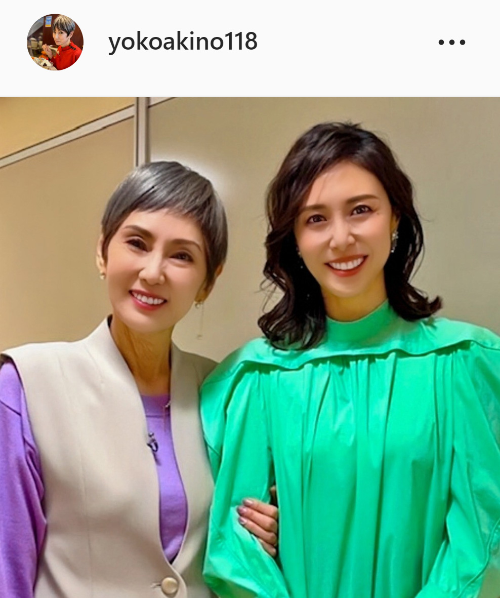 秋野暢子（左）は松嶋菜々子とツーショット（秋野暢子のインスタグラムより）