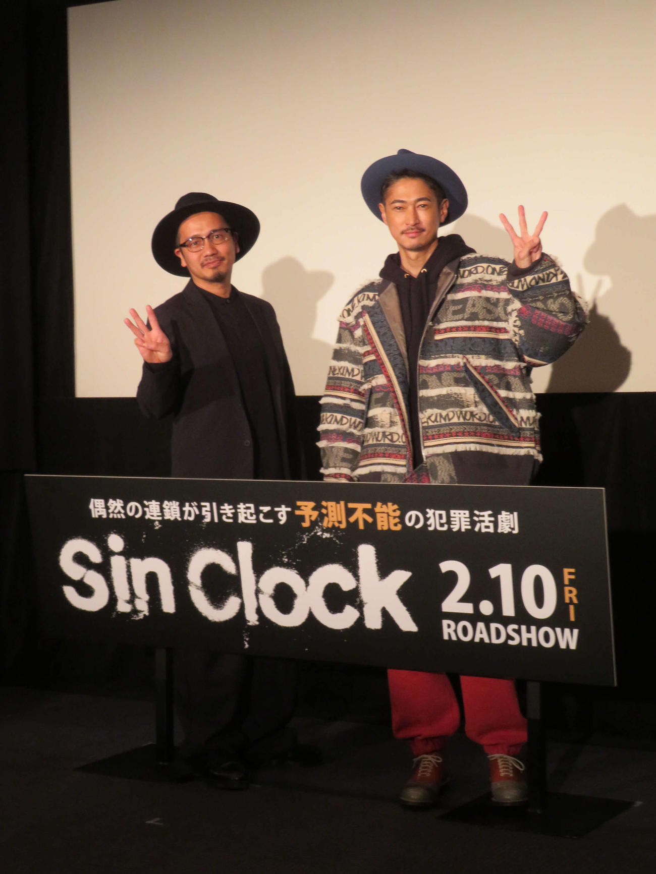 18年ぶりの主演映画「Sin Clock」公開直前イベントに登壇した牧賢治監督（左）と窪塚洋介（撮影・村上幸将）