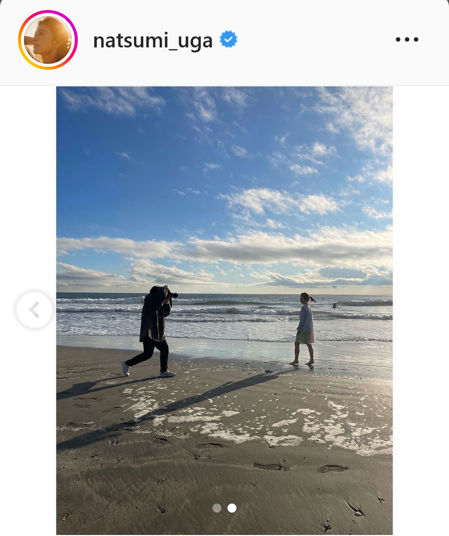 宇賀なつみアナのインスタグラムより