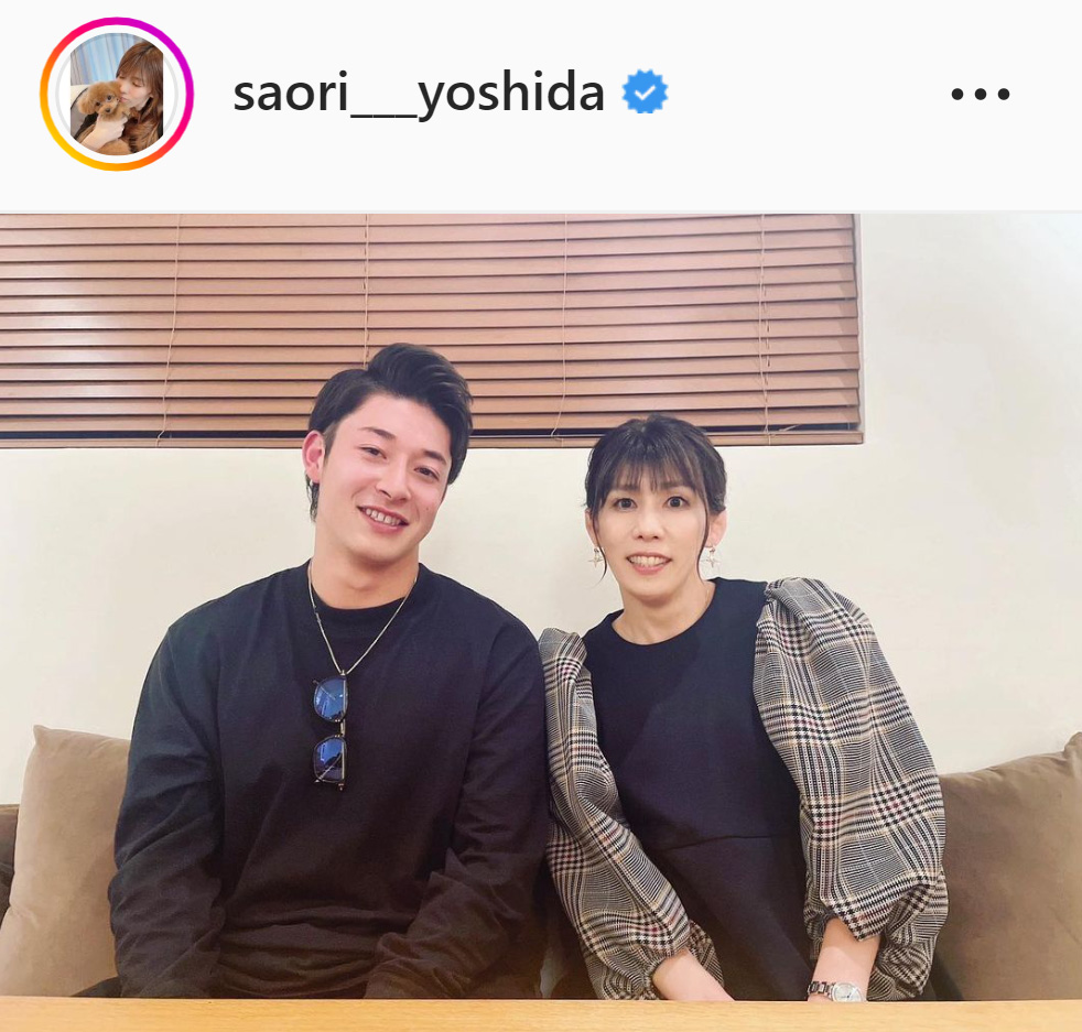 日本ハム吉田輝星とのツーショットを公開した吉田沙保里（吉田沙保里のインスタグラムより）