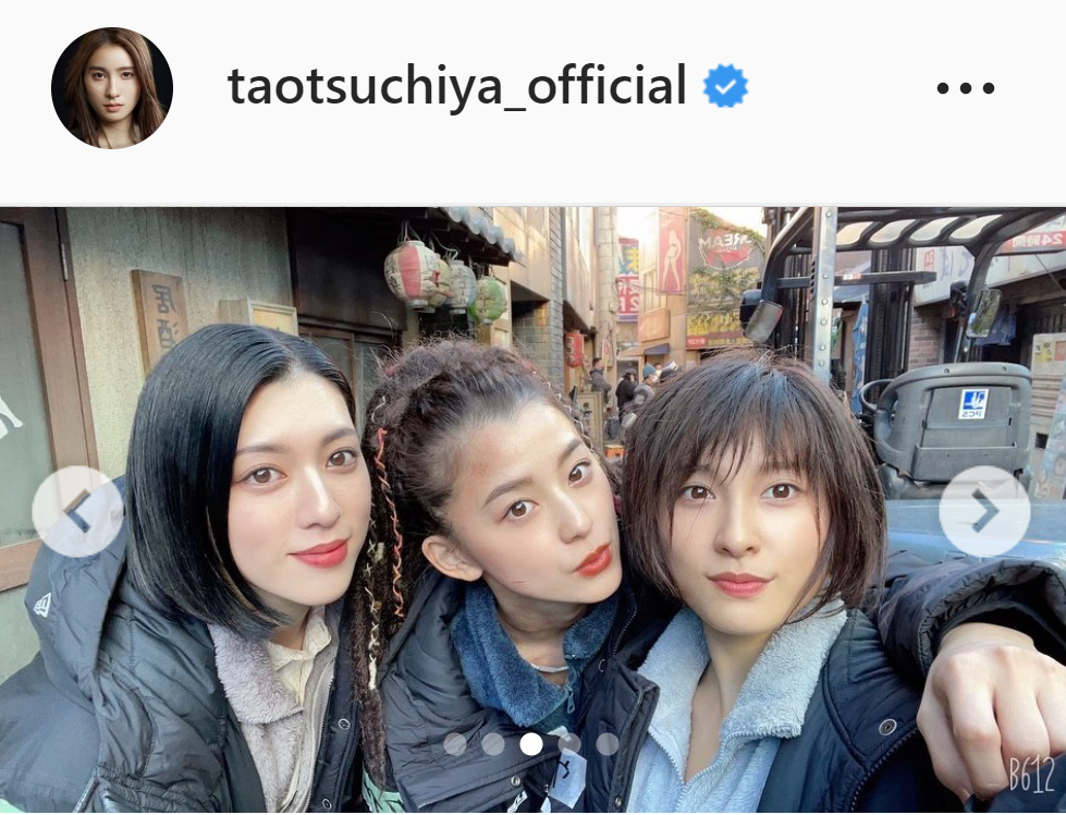 左から三吉彩花、朝比奈彩とのスリーショットを公開した土屋太鳳（土屋太鳳のインスタグラムより）