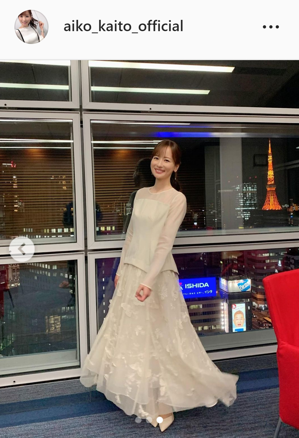 シースルーから透ける美脚を披露する皆藤愛子（皆藤愛子のインスタグラムより）