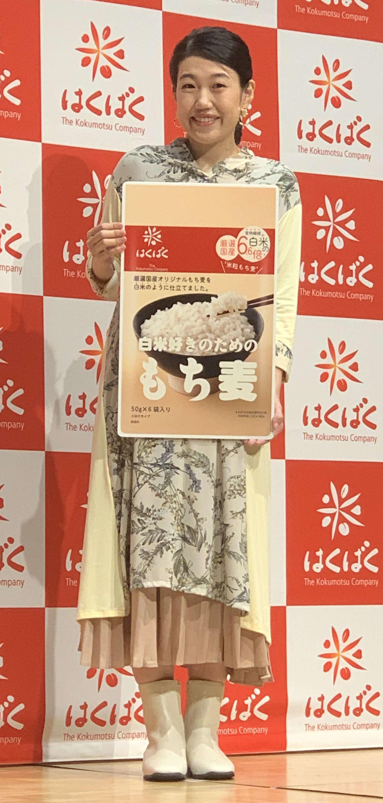 はくばくの「はくばくプレス発表会　～主食改革を宣言～」にゲスト出演した横澤夏子（撮影・松尾幸之介）