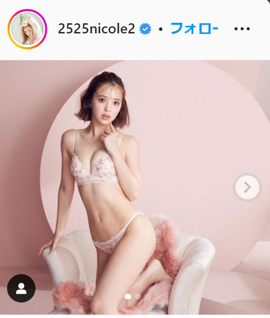 藤田ニコルのインスタグラム