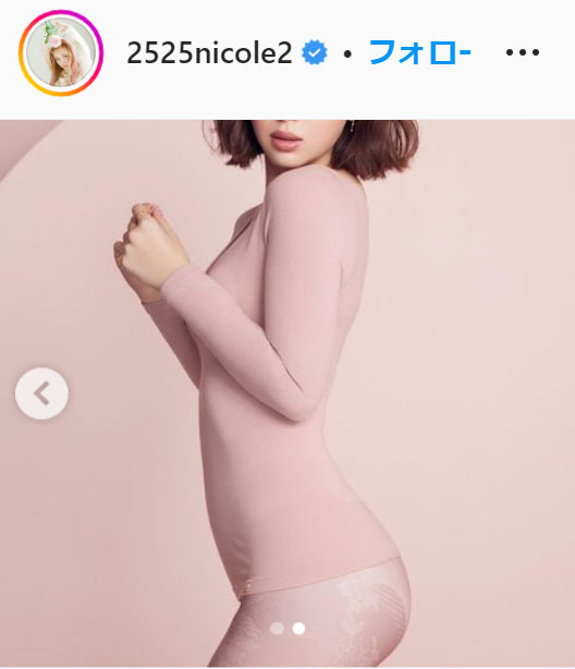 藤田ニコルのインスタグラム