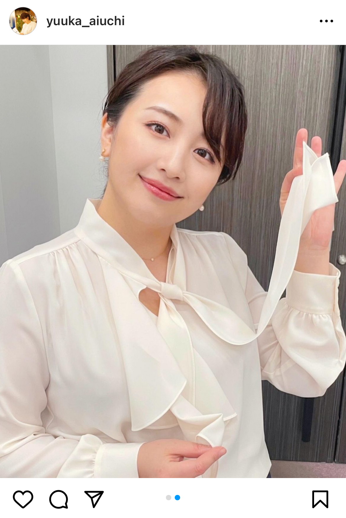 相内優香アナのインスタグラムより