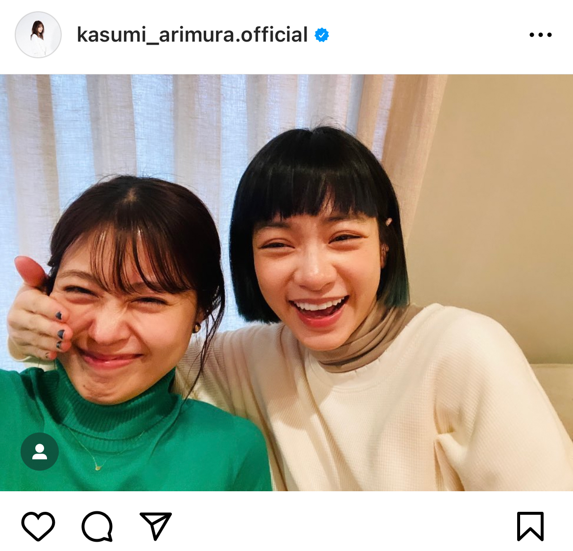 有村架純のインスタグラムより