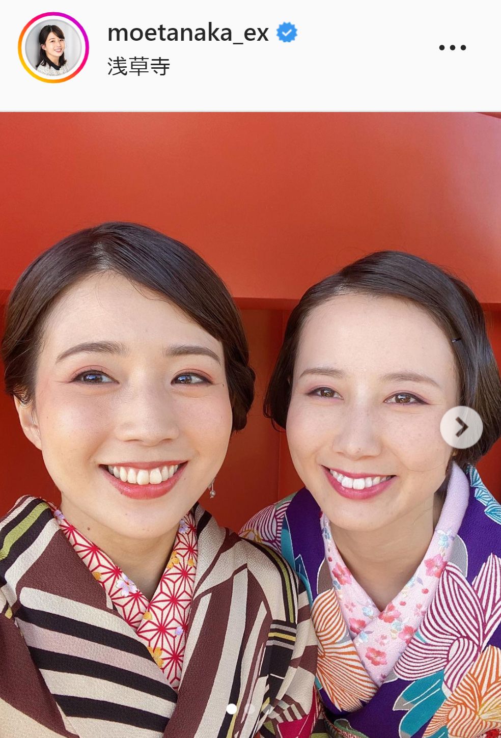 田中萌アナ（左）と森川夕貴アナのツーショット（田中萌アナのインスタグラムより）