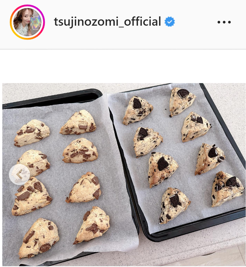 辻希美が三男と作ったスコーン（辻希美のインスタグラムより）