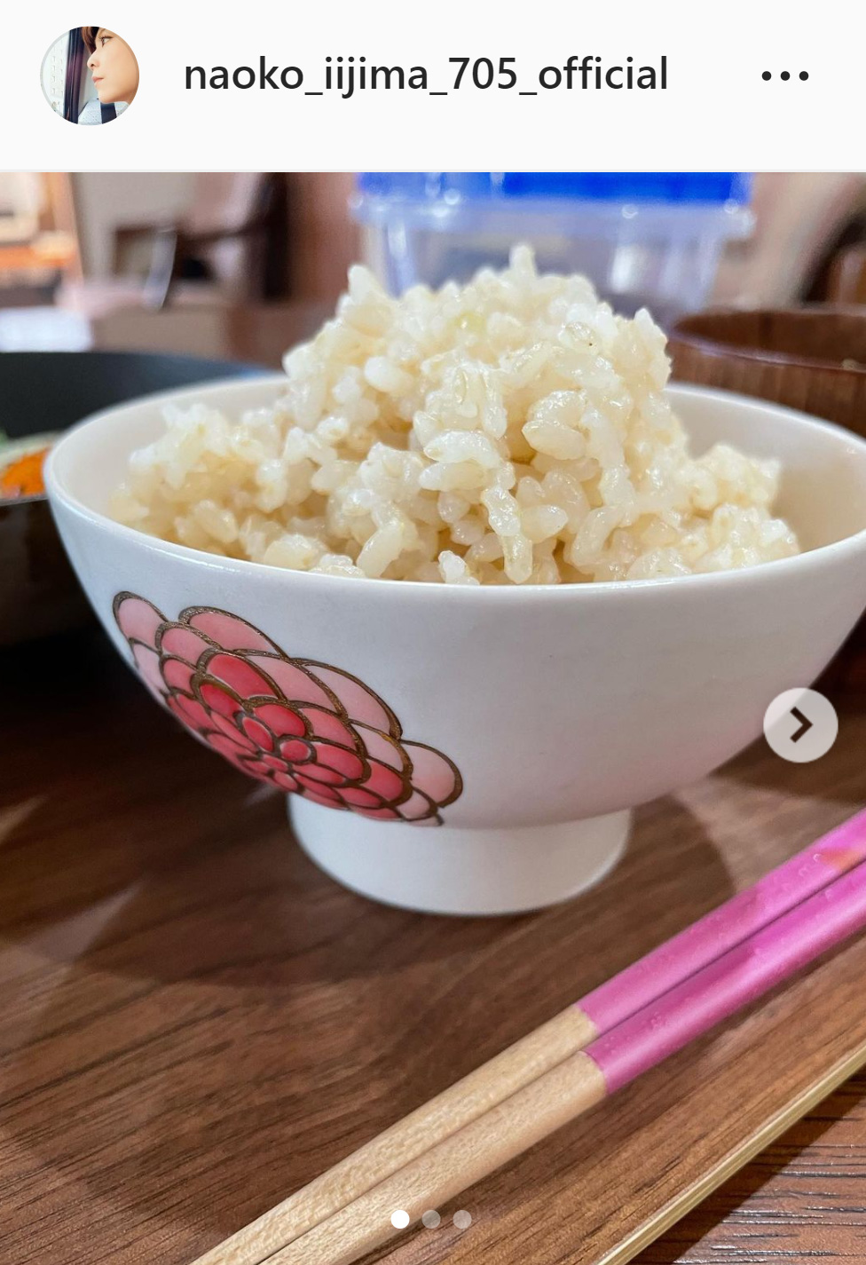 飯島直子の食卓に並んだふっくら炊いたごはん（飯島直子のインスタグラムより）