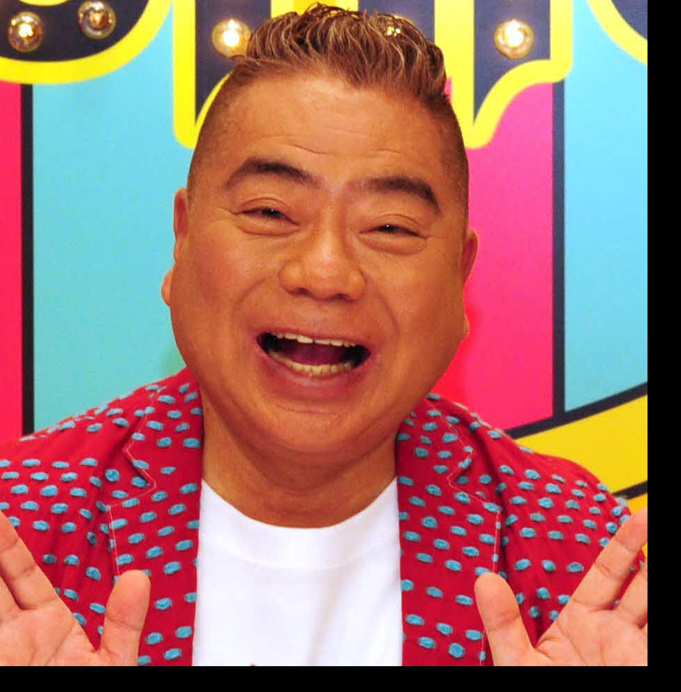 出川哲朗
