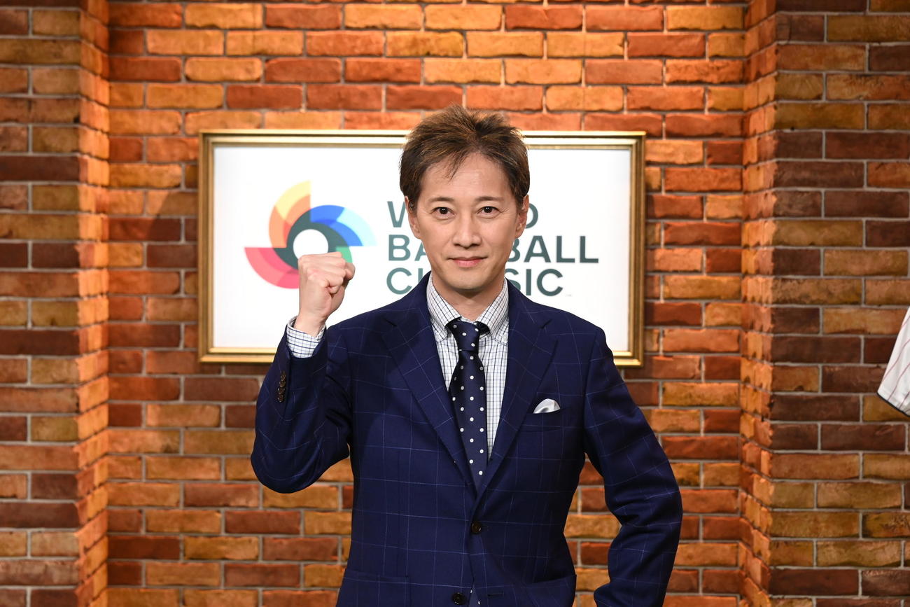 WBCの「侍ジャパン公認サポートキャプテン」に就任した中居正広