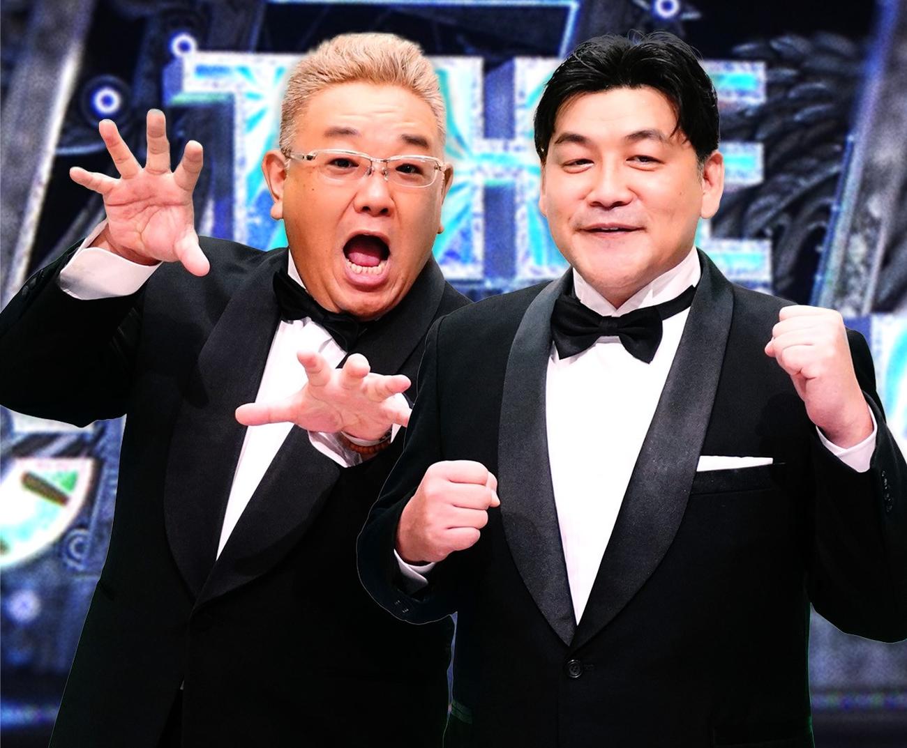 フジテレビ「THE CONTE」に出演するサンドウィッチマン（C）フジテレビ