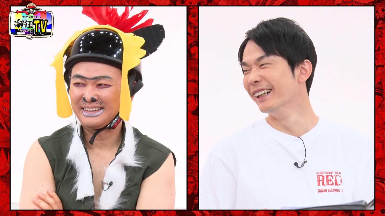 フジテレビ「ワンピースバラエティ　海賊王におれはなるTV」のMCを務める、かまいたち山内健司、濱家隆一（C）フジテレビ