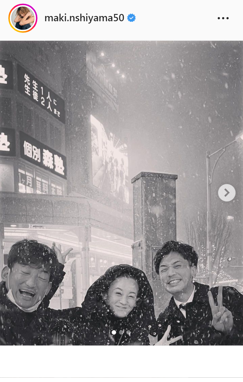 西山茉希のインスタグラムより