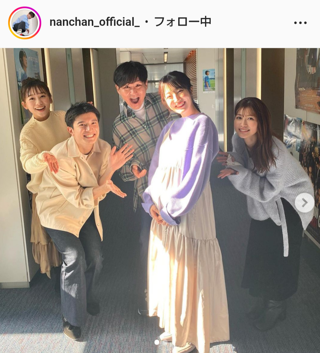 南原清隆のインスタグラムより