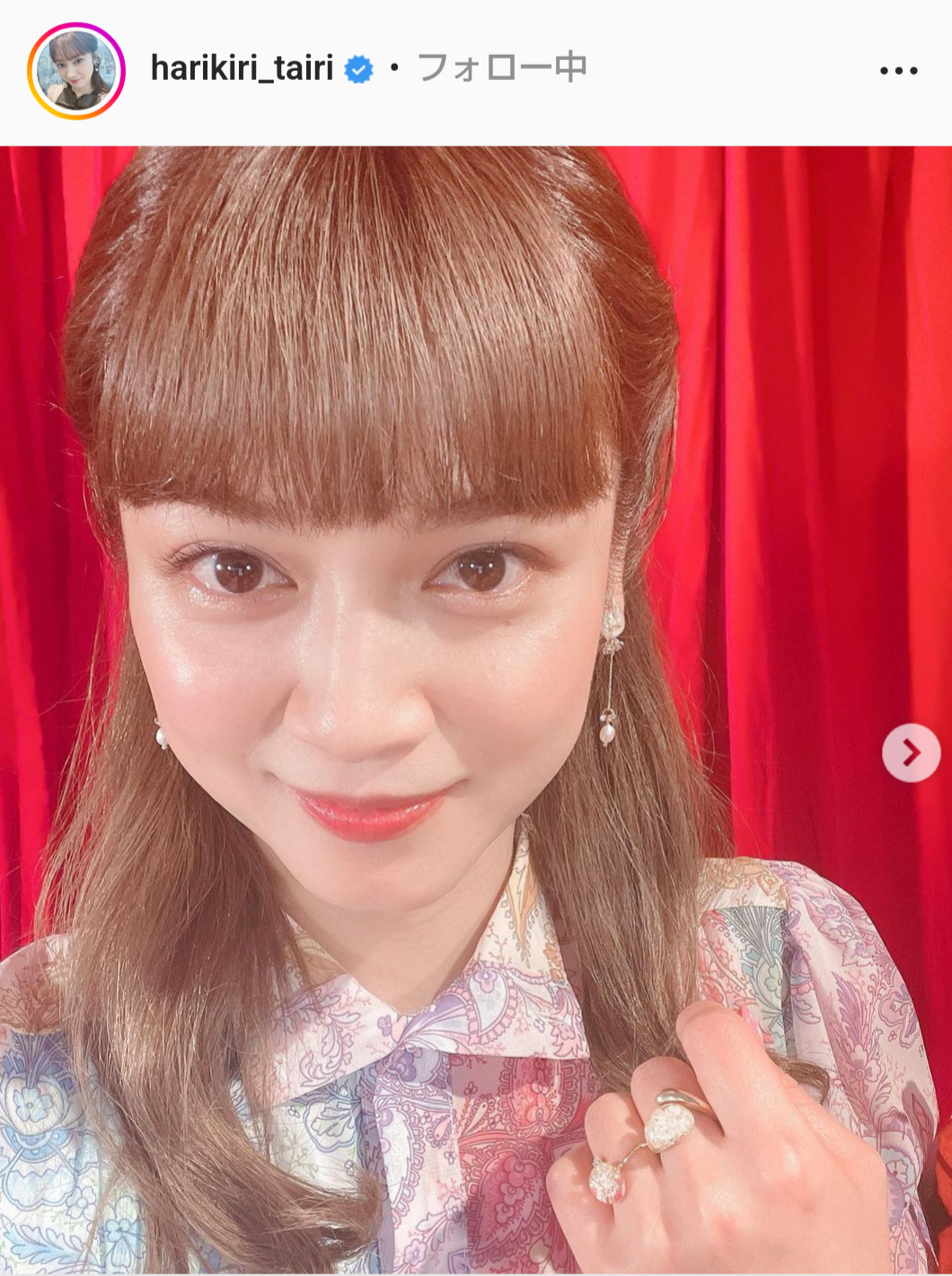 平愛梨のインスタグラムより