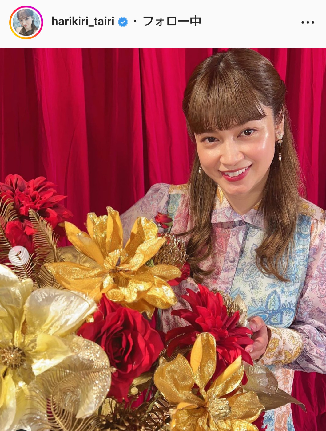 平愛梨のインスタグラムより