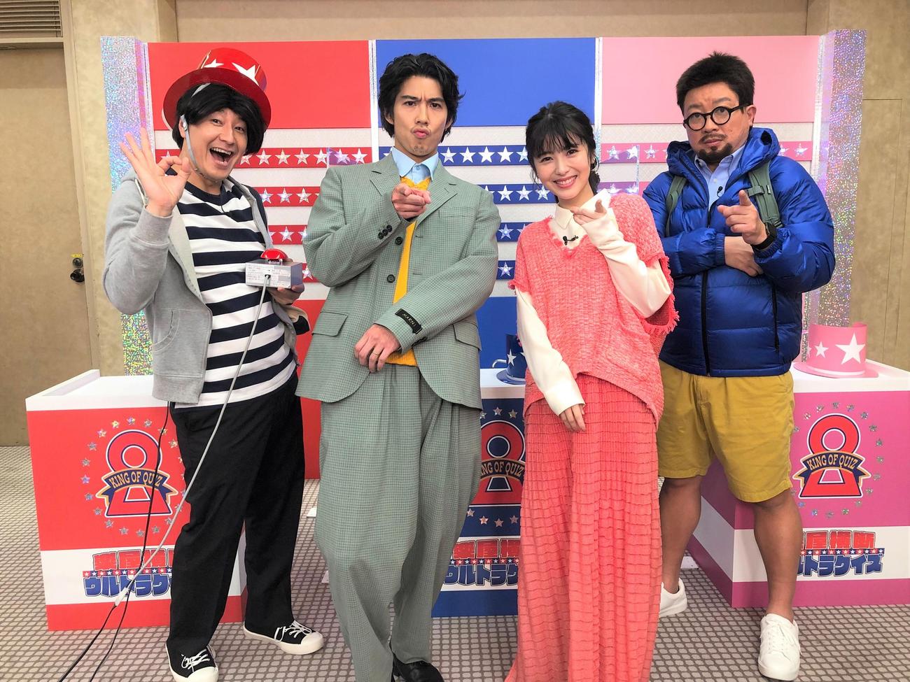 フジテレビ「新しいカギ」の「楽屋横断ウルトラクイズ」に出演する、左から長田庄平、賀来賢人、浜辺美波、松尾駿（C）フジテレビ