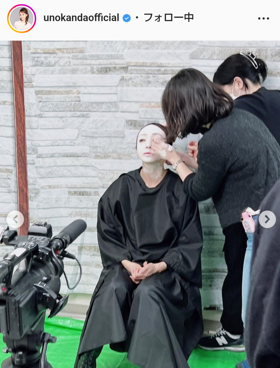 神田うののインスタグラムより