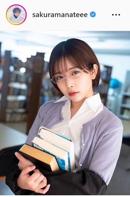 紗倉まなのインスタグラムより