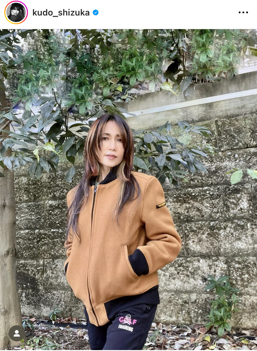 工藤静香のインスタグラムより