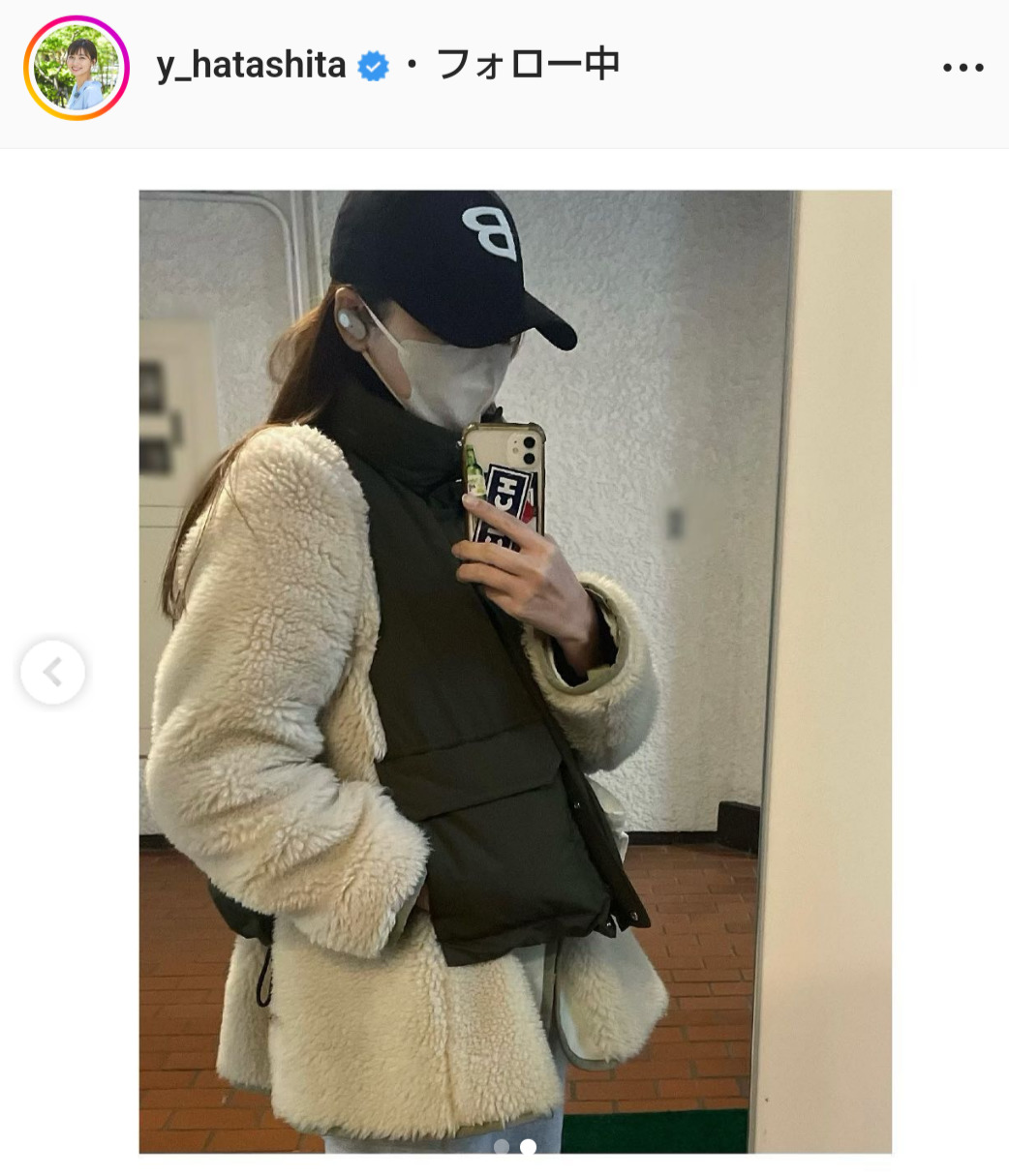 畑下由佳アナウンサーのインスタグラムより