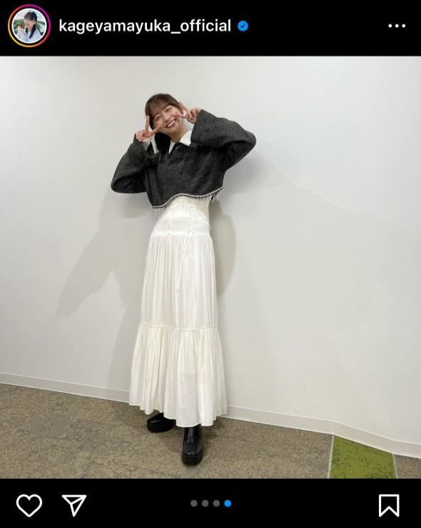 影山優佳のインスタグラムより