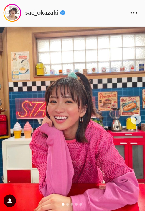 岡崎紗絵のインスタグラムより