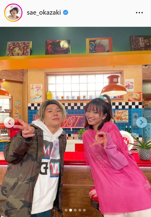 岡崎紗絵のインスタグラムより