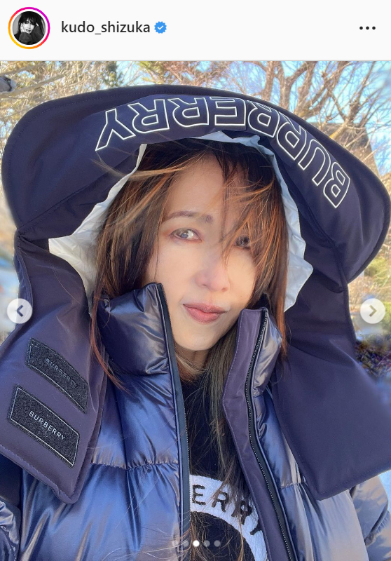 工藤静香のインスタグラムより