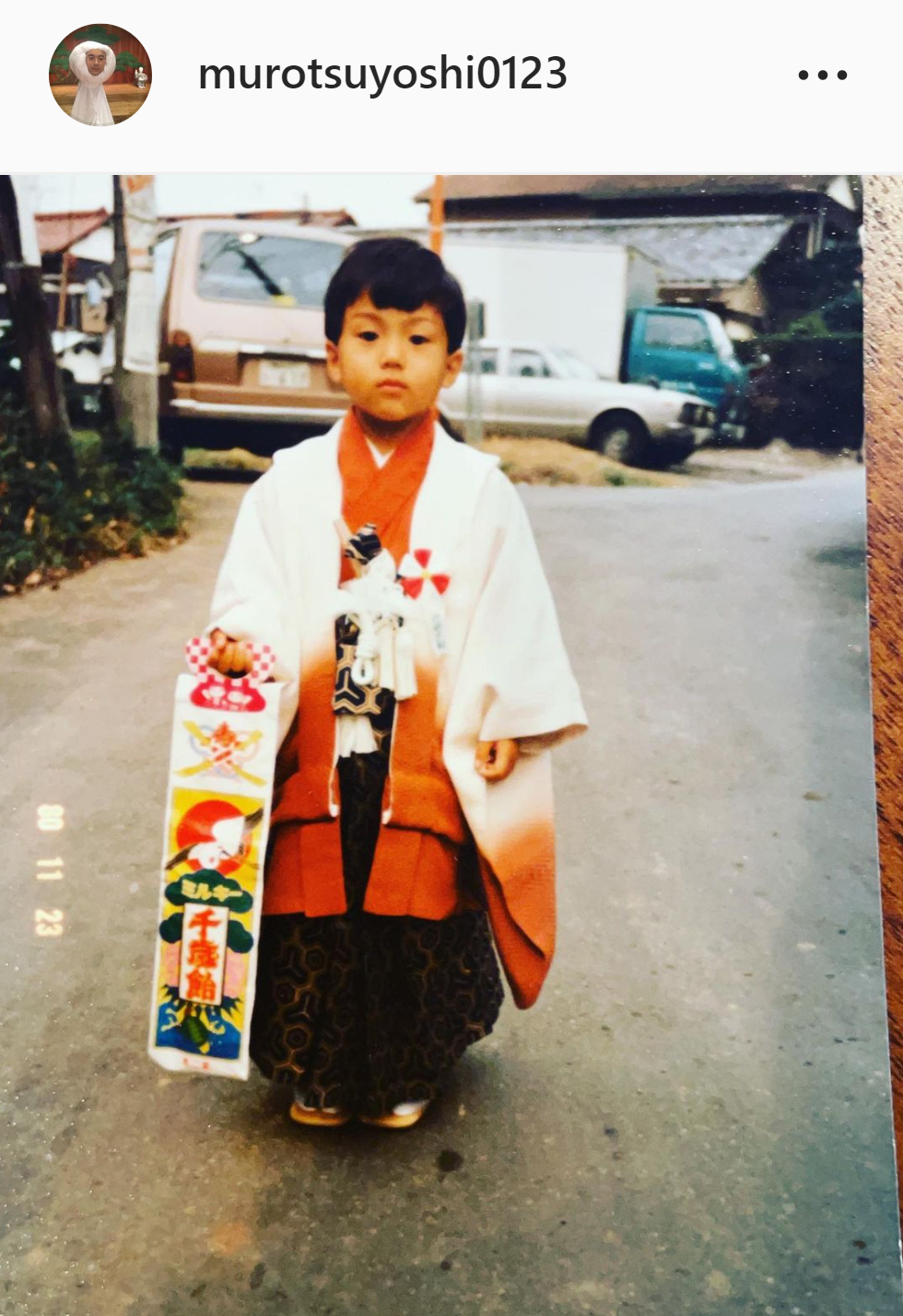 ムロツヨシの七五三時の着物姿（ムロツヨシのインスタグラムより）