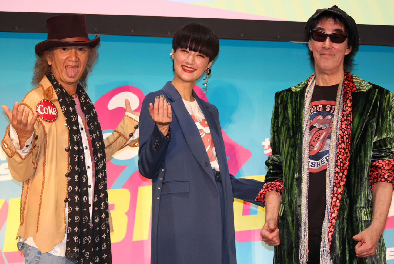 18年11月、ザ・ローリング・ストーンズ展の記者発表会に出席した鮎川誠さん（右）。左はChar、中央はシシド・カフカ