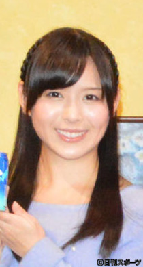玉木碧アナ 出産は想像を遥かに超えた壮絶さでした 長男出産を報告 夫は卓球の松平健太 女子アナ 日刊スポーツ 玉木碧アナ 出産は想像を遥かに超えた壮絶さでした 長男出産を報告 夫は卓球の松平健太 女子アナ 日刊スポーツ