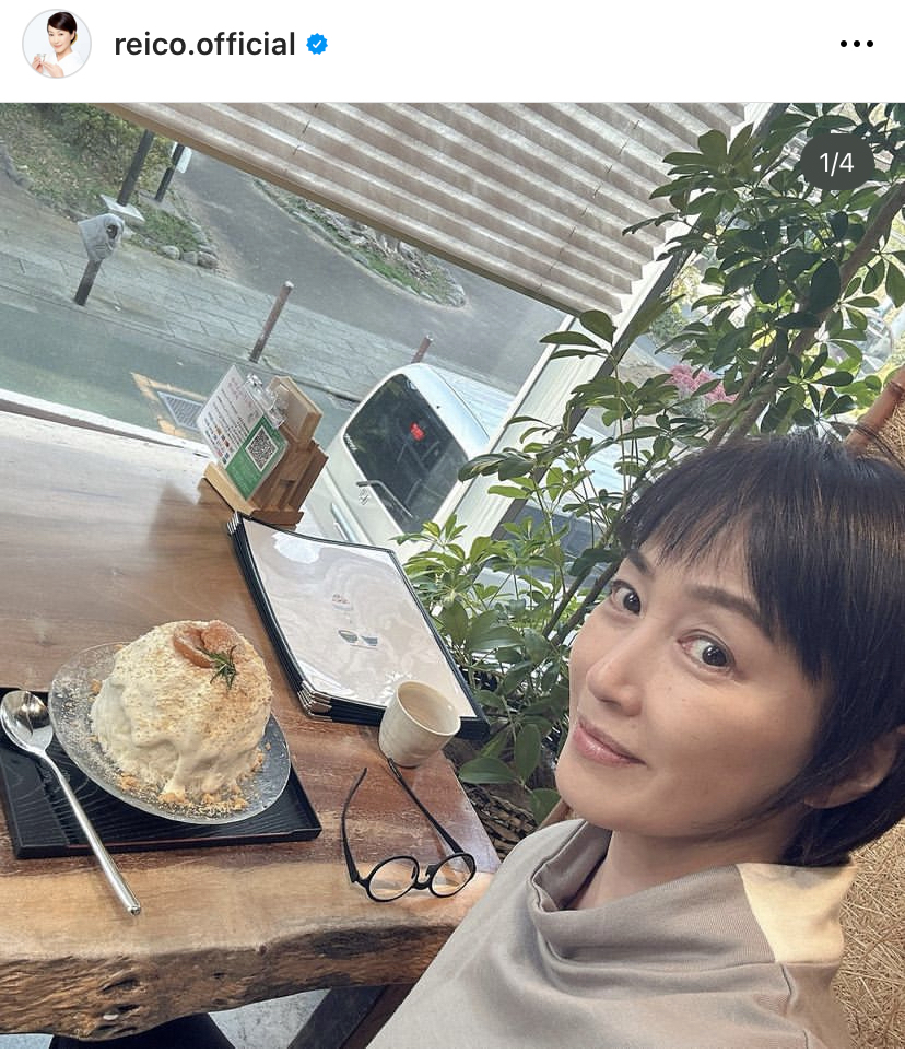 高島礼子のインスタグラムより