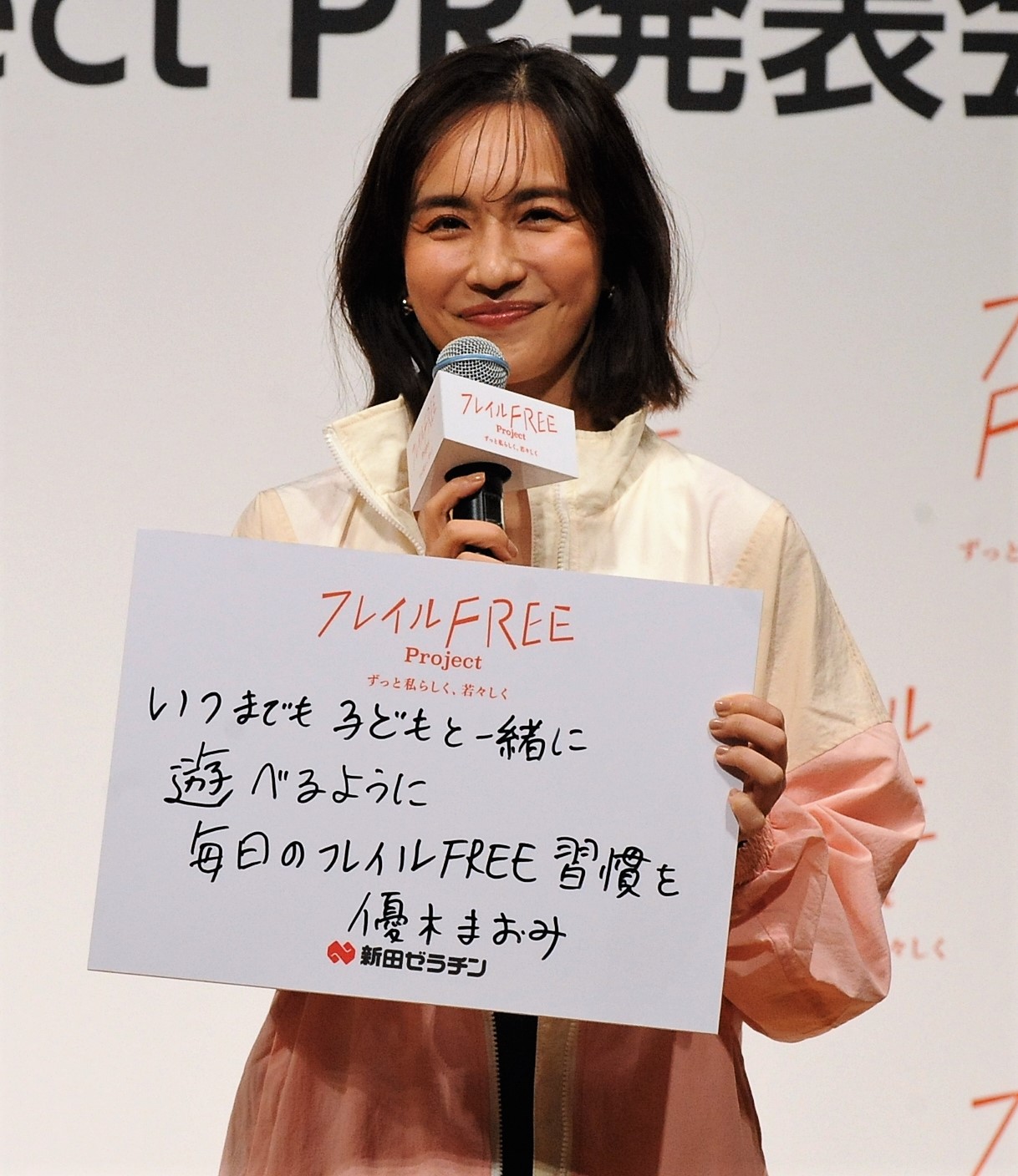新田ゼラチン「フレイルFREE Project」記者発表会に出席する優木まおみ（撮影・高橋洋平）