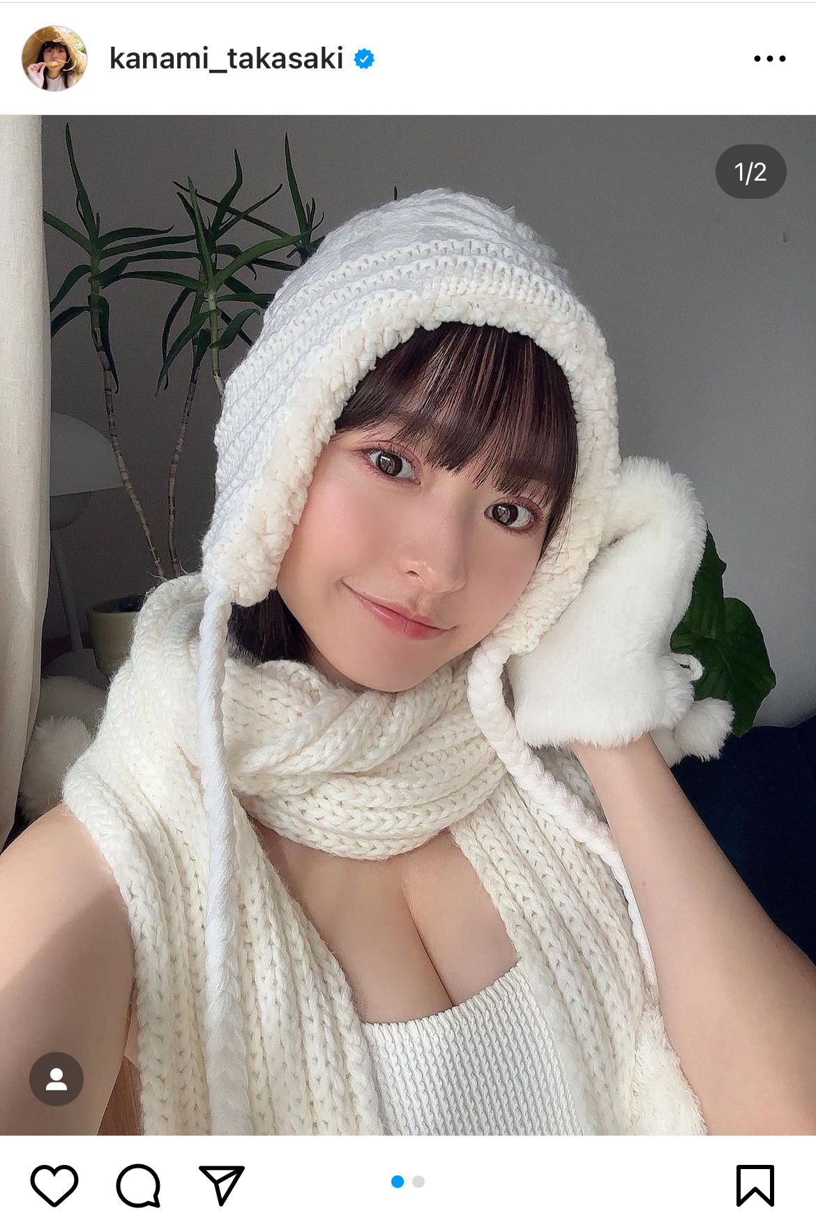 高崎かなみのインスタグラムより