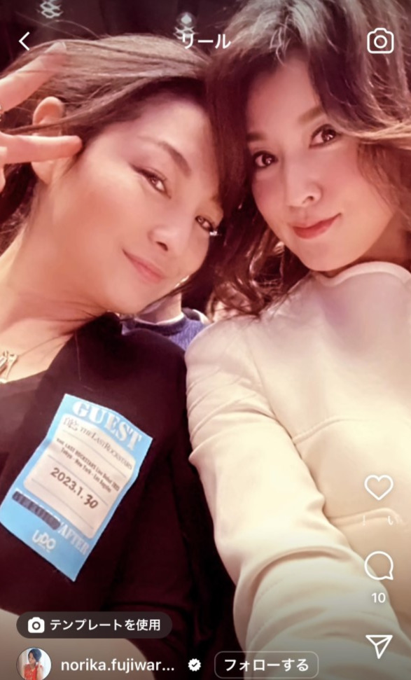 藤原紀香のインスタグラムより