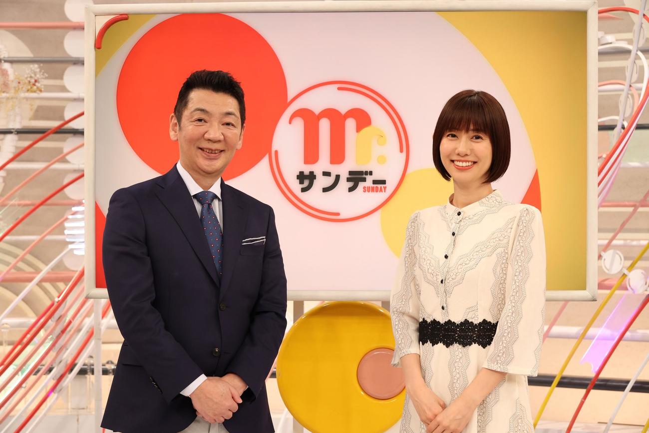 「Mr．サンデー」に出演する宮根誠司、山崎夕貴アナウンサー（C）フジテレビ
