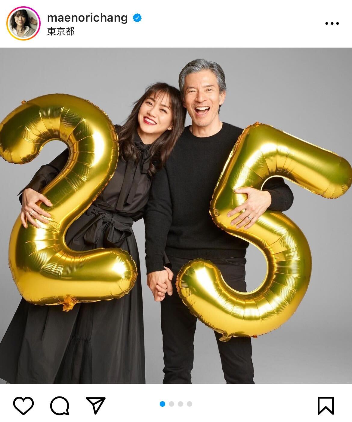 前田典子のインスタグラムより