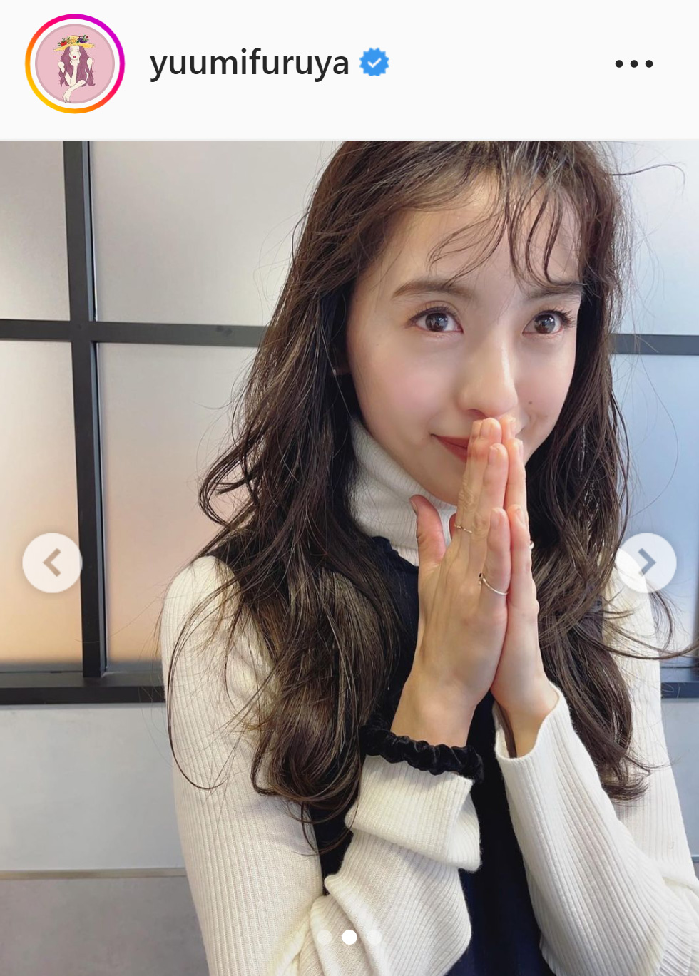 最近のヘアスタイルを披露した古谷有美アナ（古谷有美のインスタグラムより）