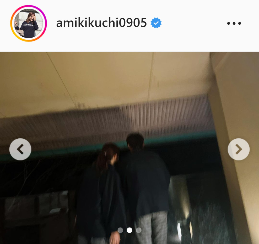 菊地亜美の長女が撮影した夫婦の後ろ姿（菊地亜美のインスタグラムより）