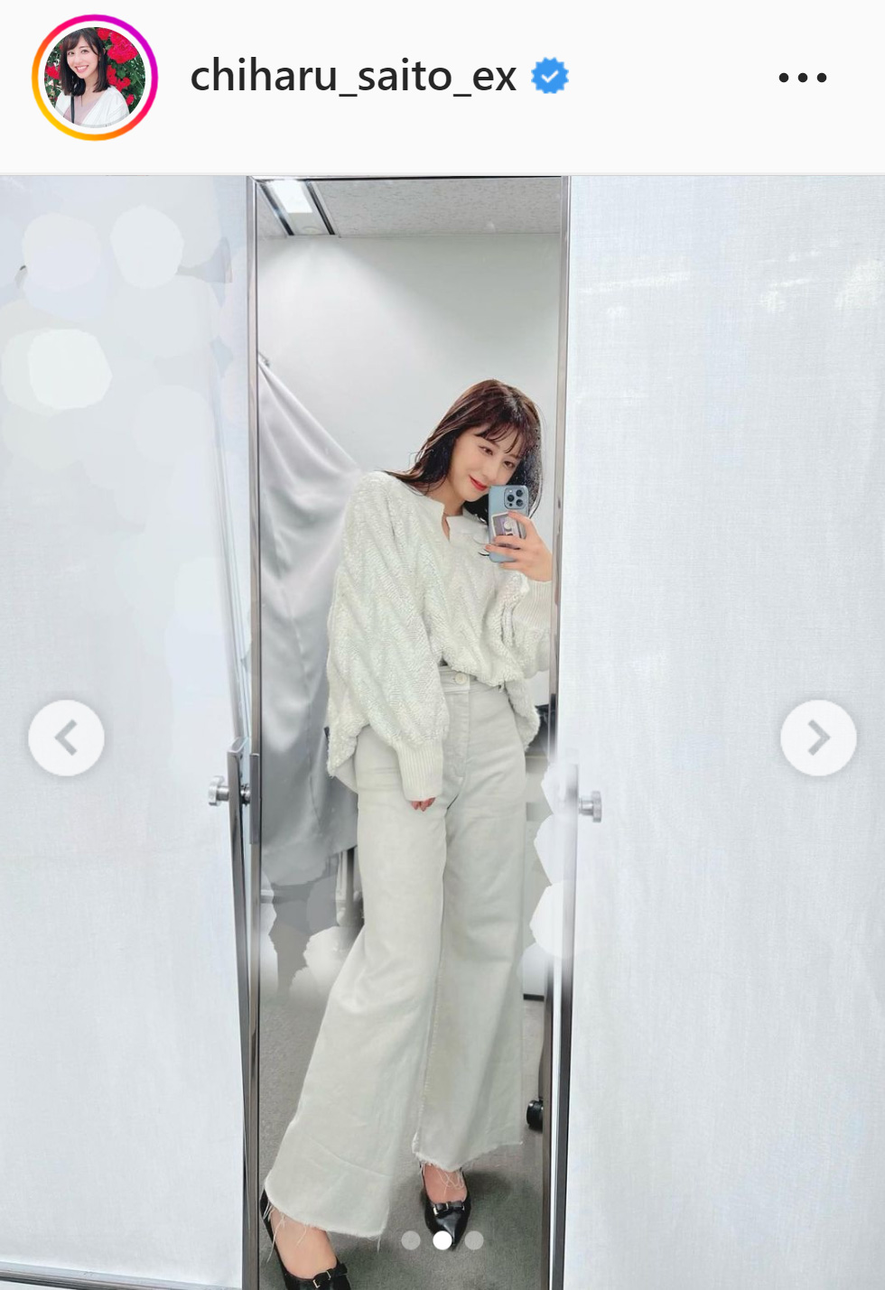斎藤ちはるアナの白でまとめたワントーンコーデ（斎藤ちはるアナのインスタグラムより）