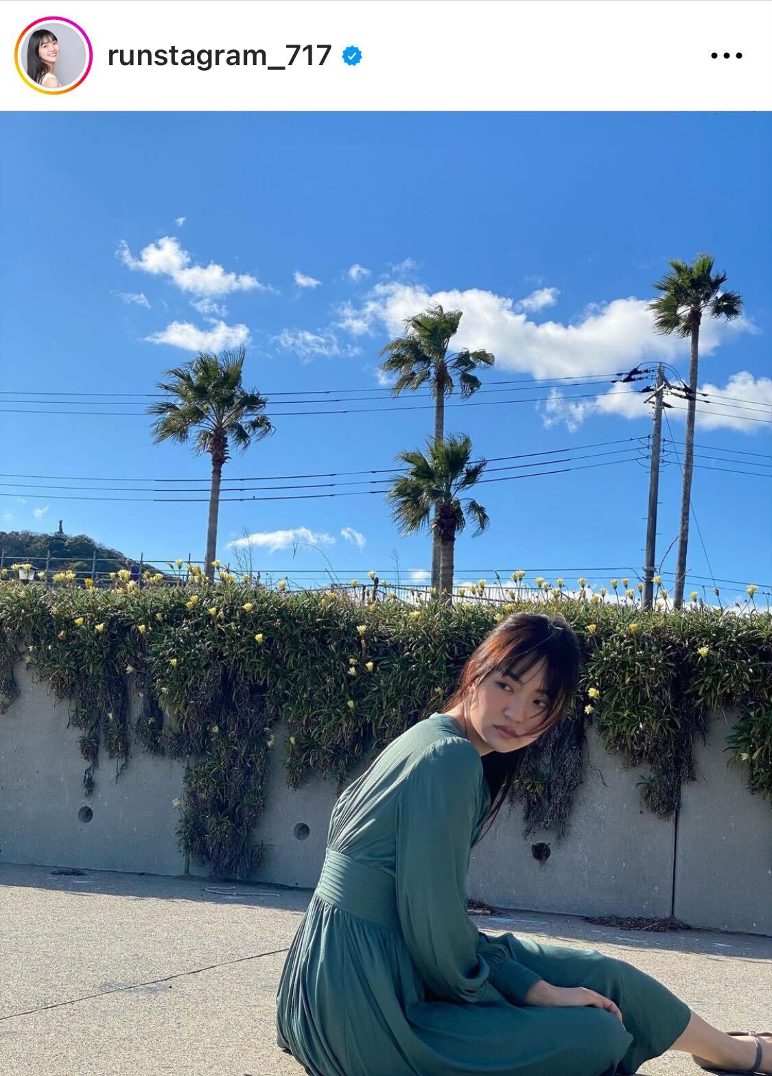 緑のワンピースを着た豊田ルナ（豊田ルナのインスタグラムより）