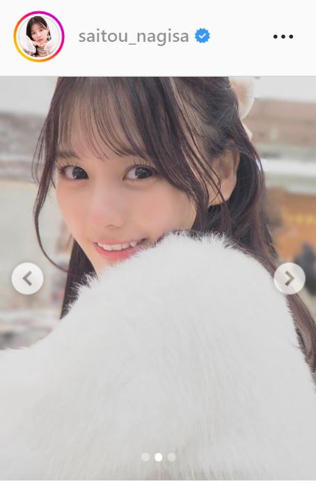 齊藤なぎさのインスタグラムより