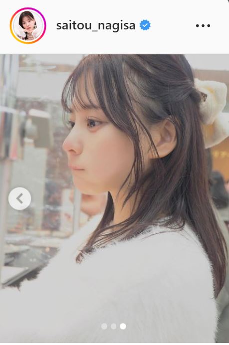 齊藤なぎさのインスタグラムより
